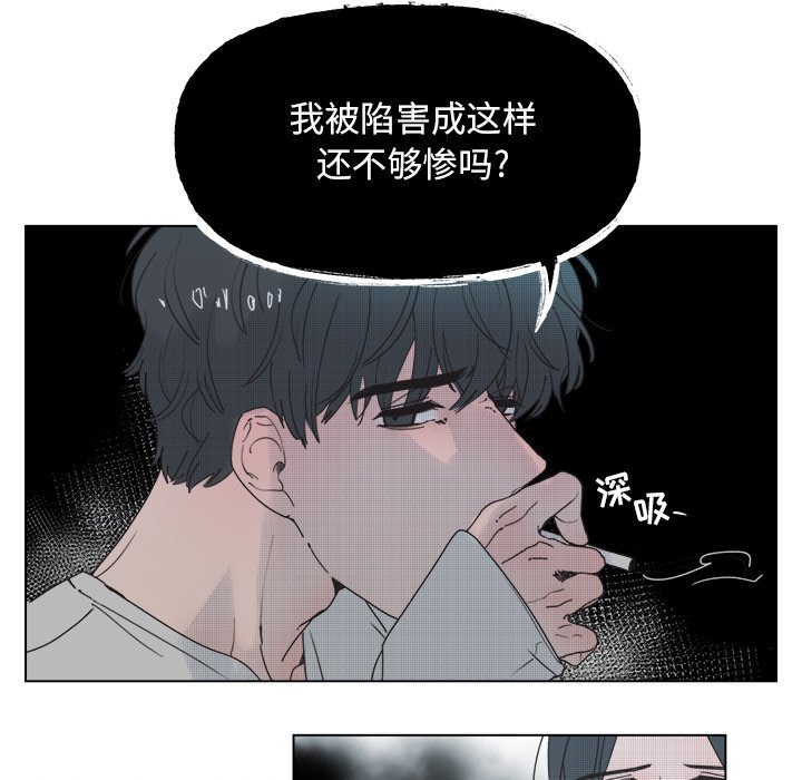 第 48 话7