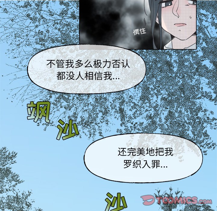 第 48 话8