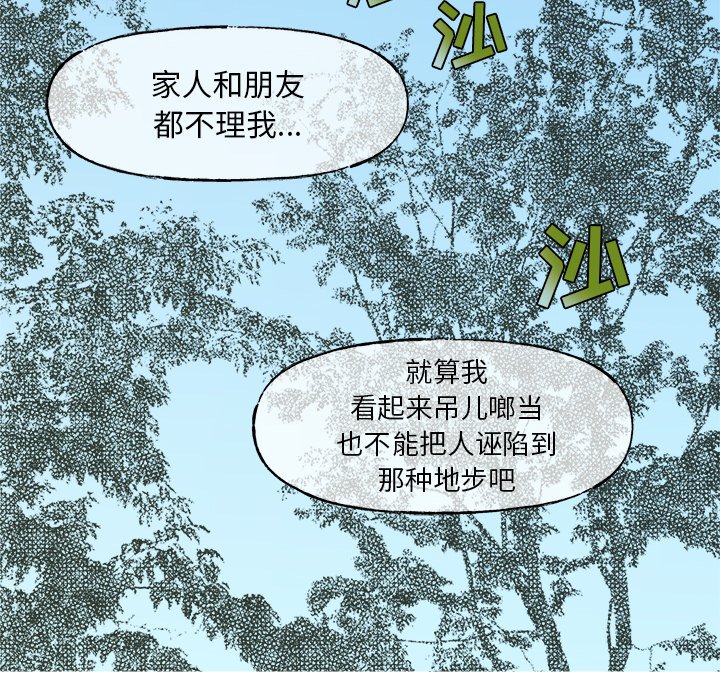 第 48 话9