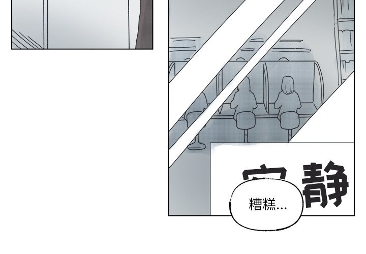 第 49 话1