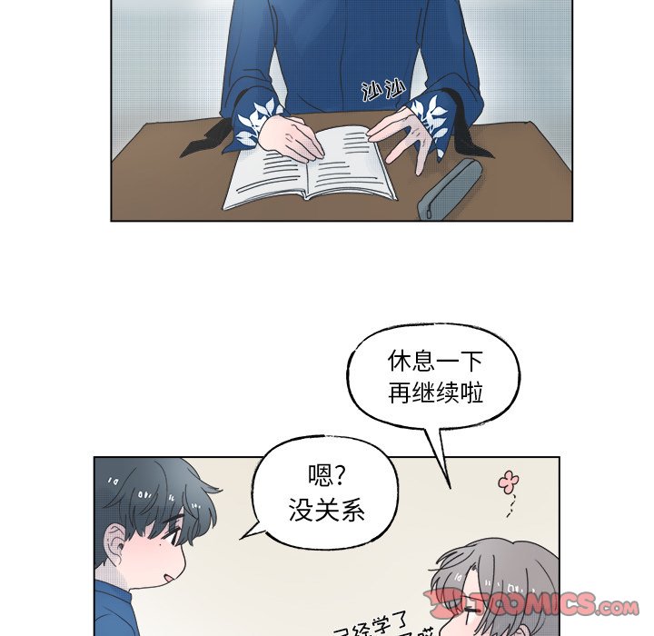 第 49 话12
