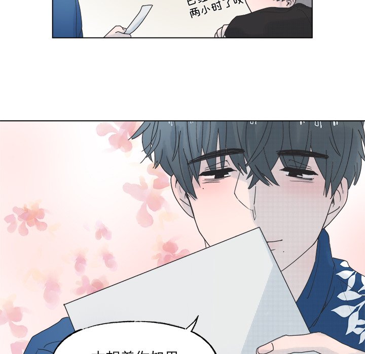 第 49 话13