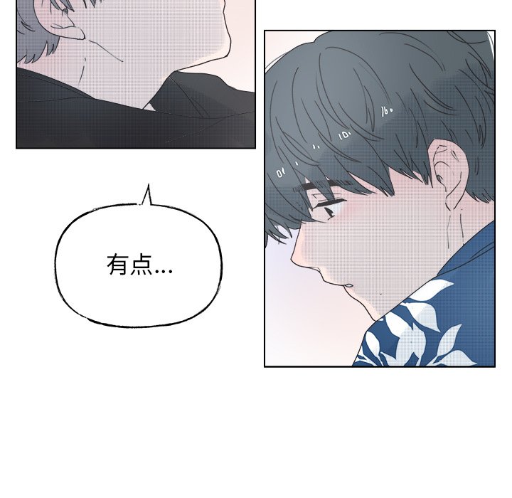 第 49 话18