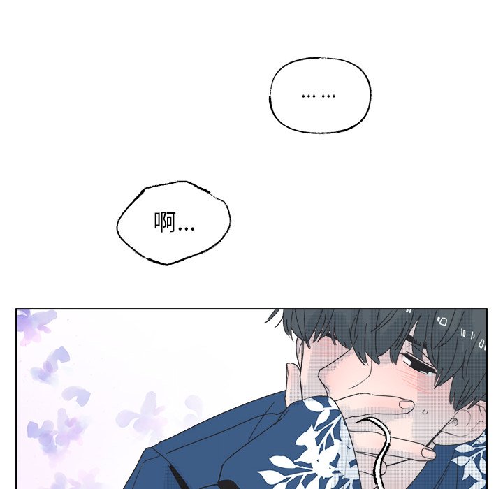 第 49 话19