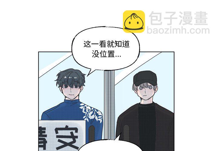 第 49 话2
