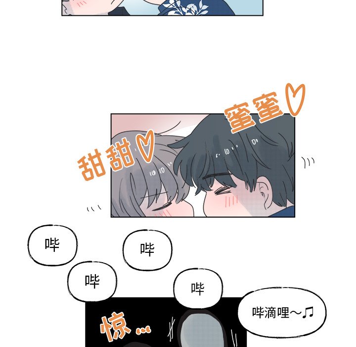 第 49 话21