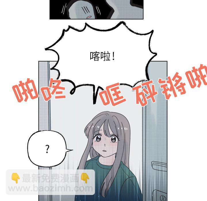 第 49 话22