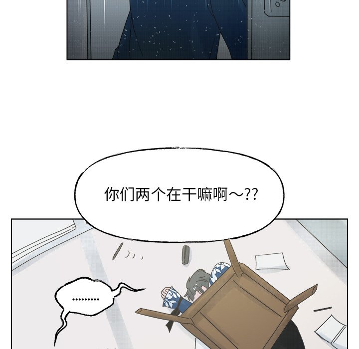 第 49 话23