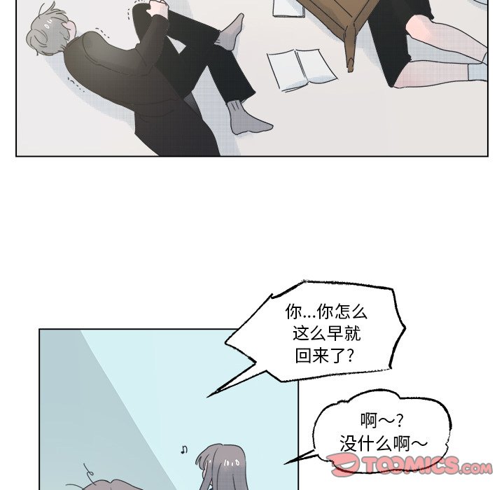 第 49 话24
