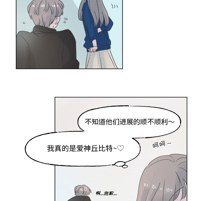 第 49 话25