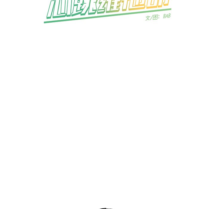 第 49 话27