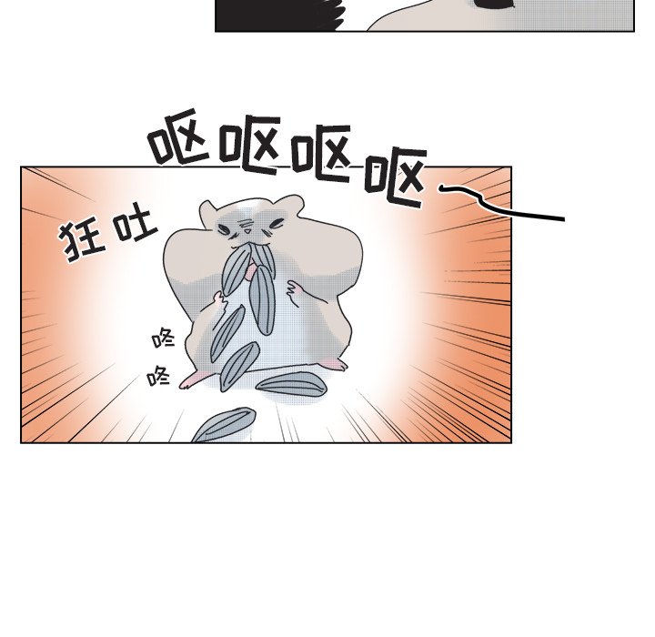 第 49 话29