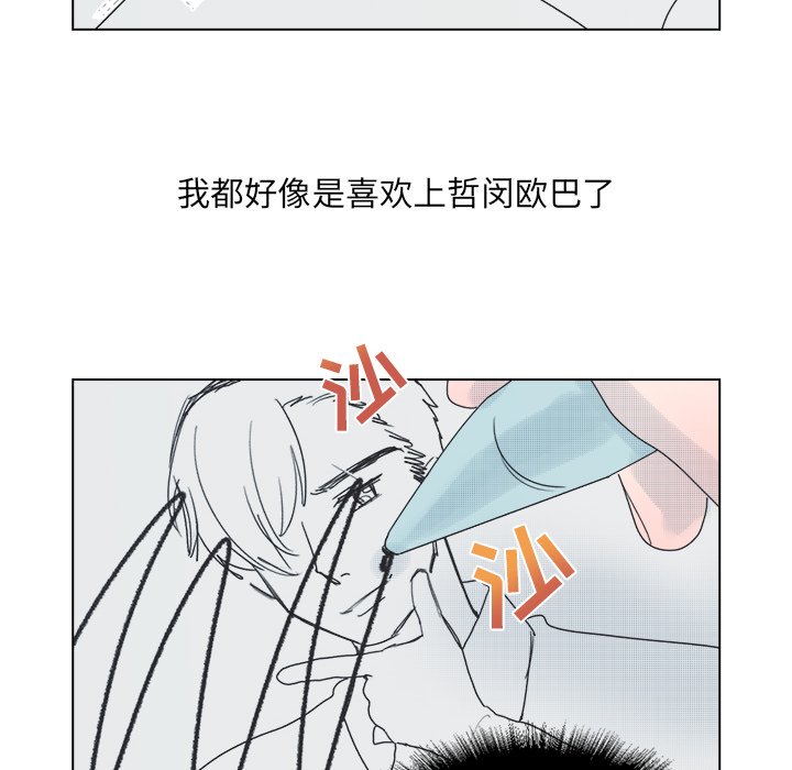 第 49 话33