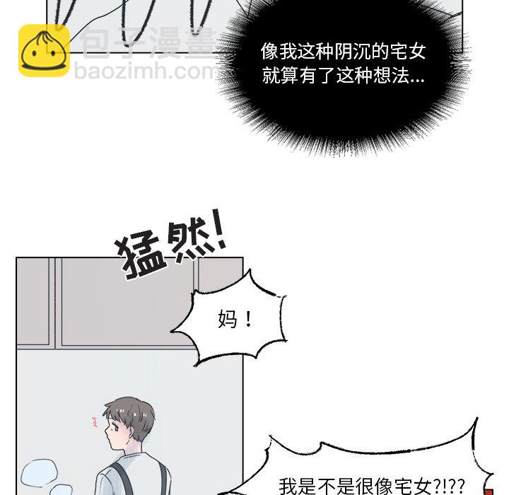 第 49 话34