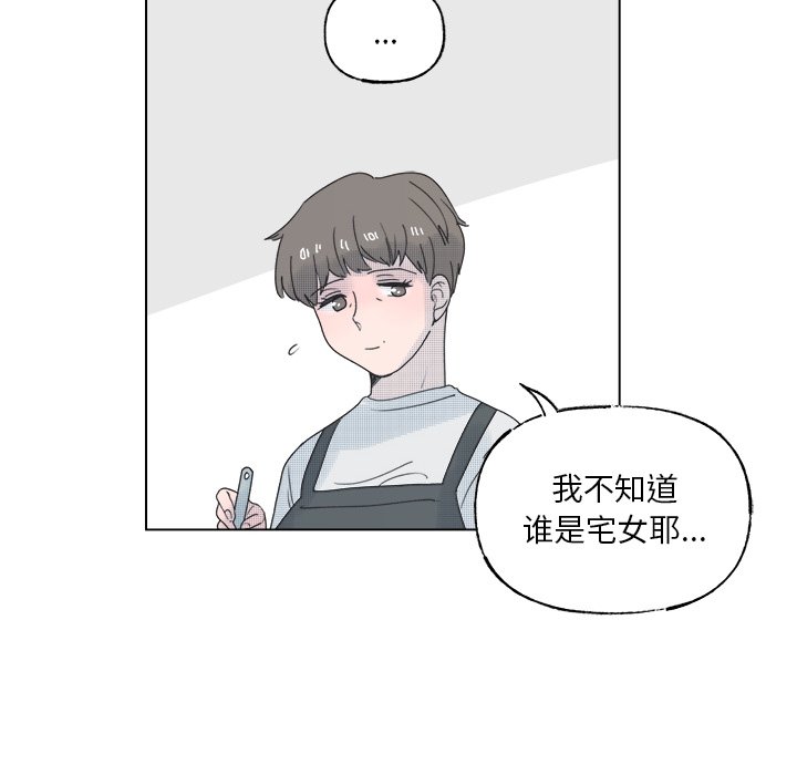 第 49 话37