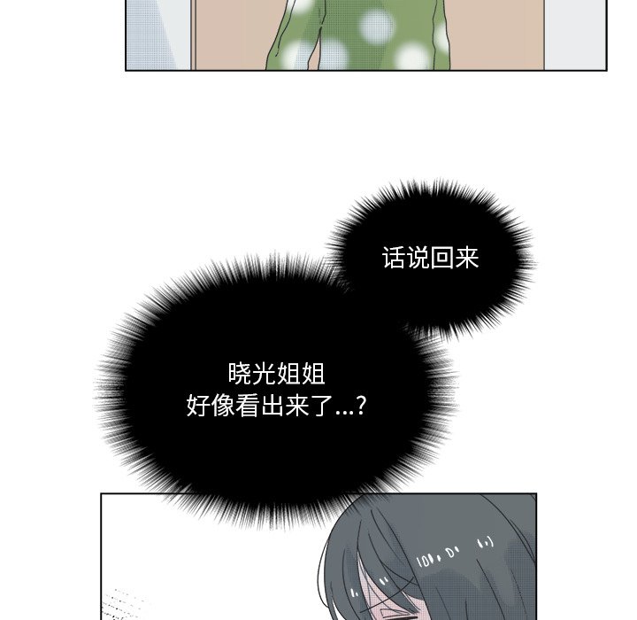第 49 话39