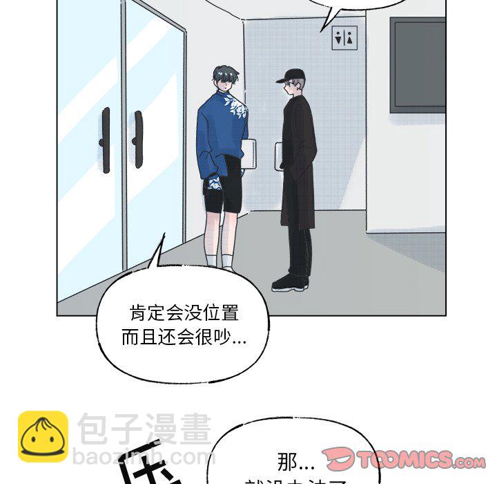 第 49 话4