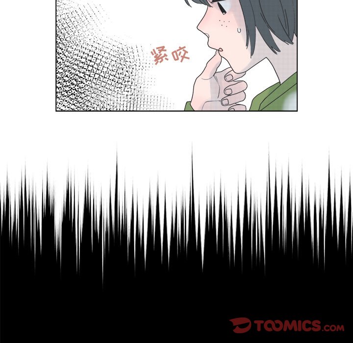 第 49 话40