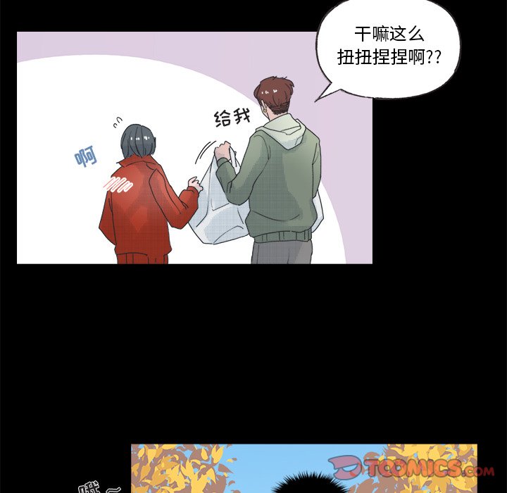 第 49 话44