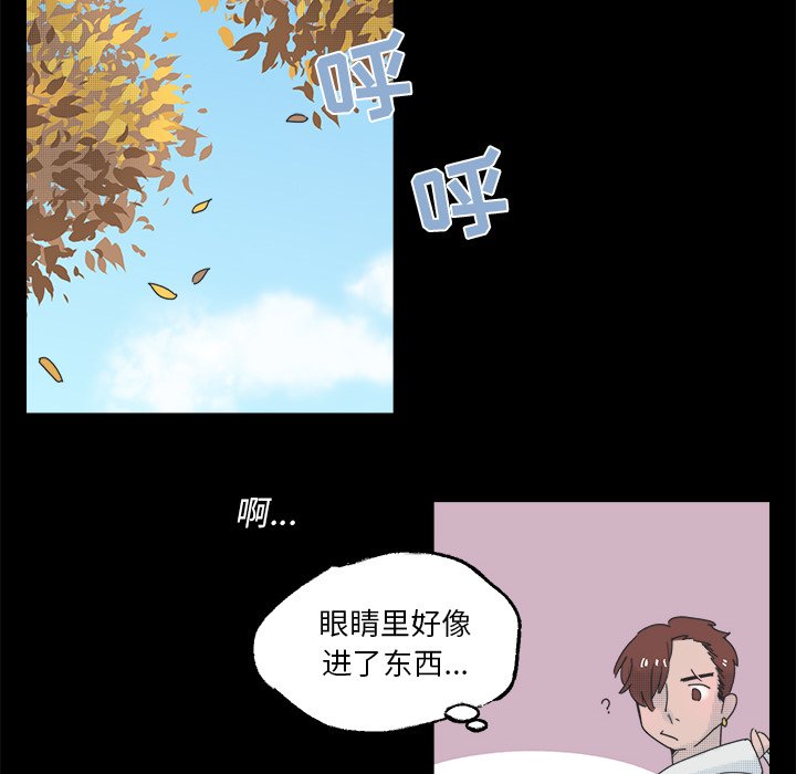 第 49 话46
