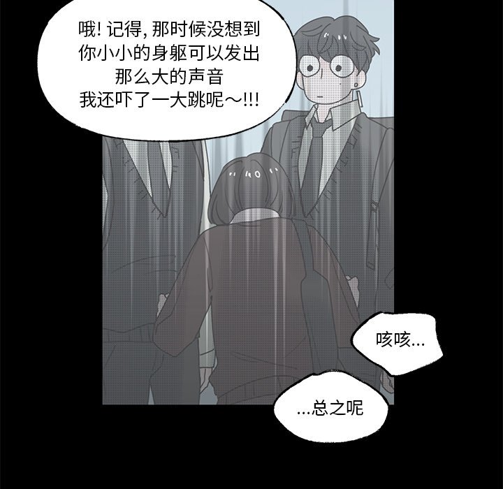 第 49 话49