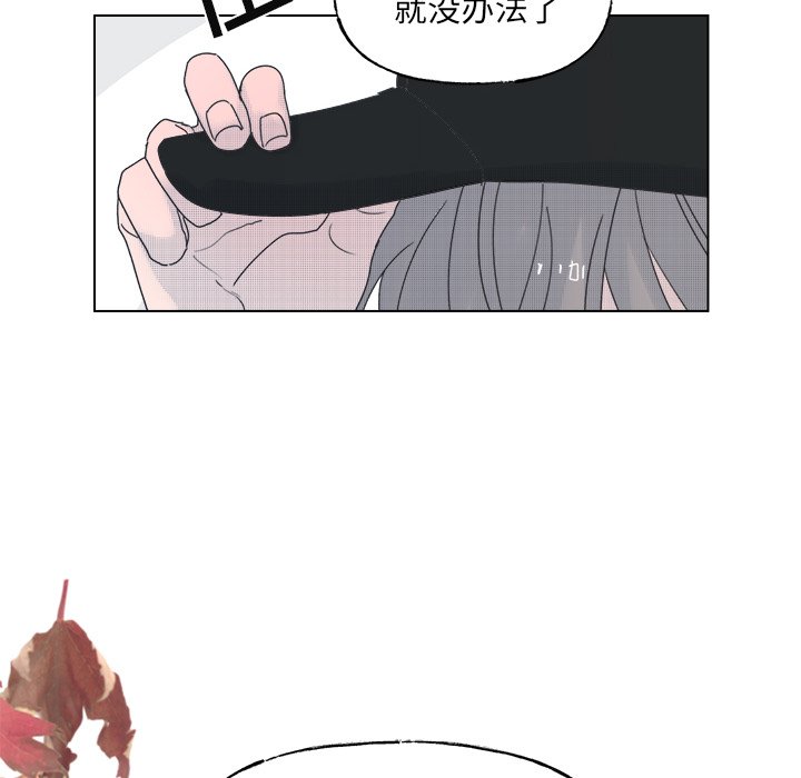 第 49 话5