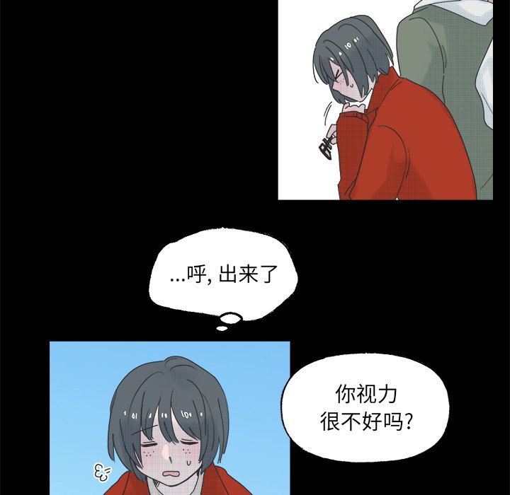 第 49 话51