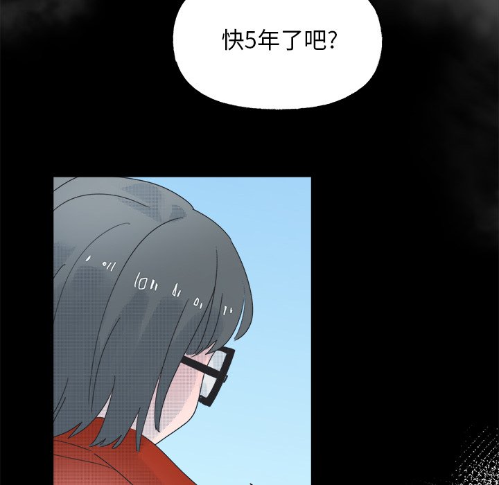 第 49 话55