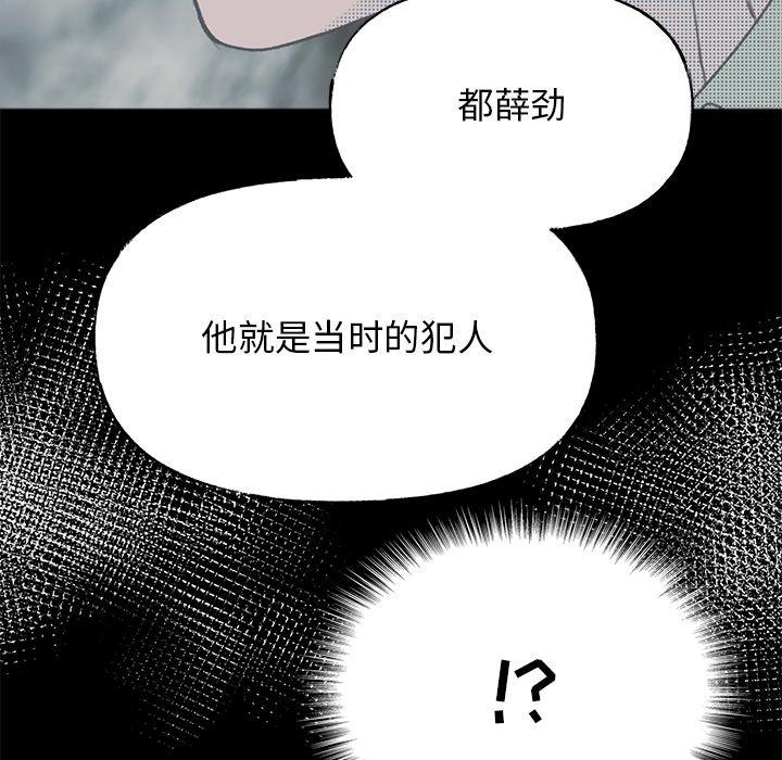 第 49 话57