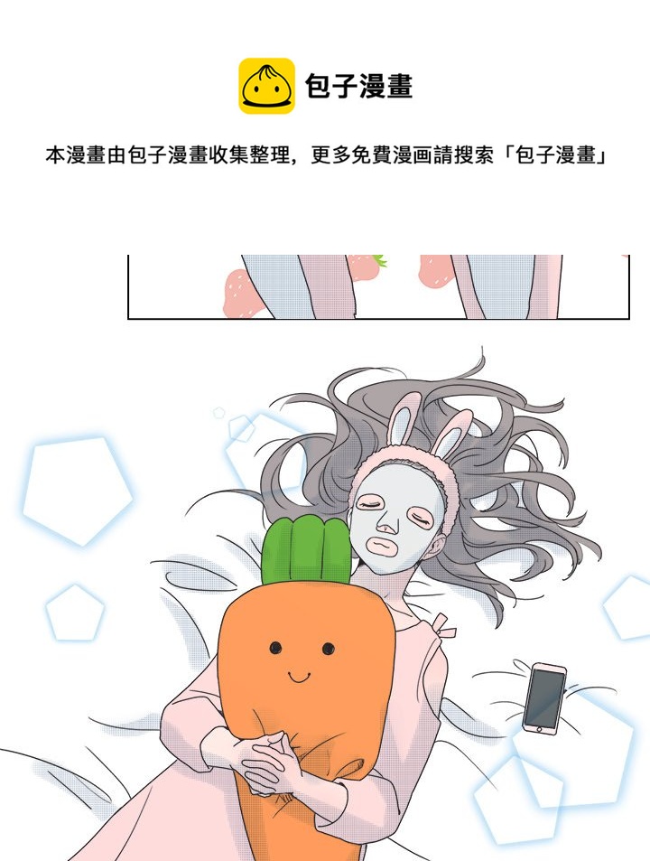 第 50 话11