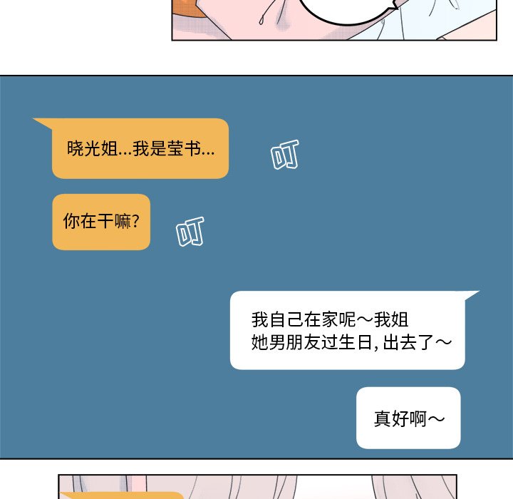 第 50 话13