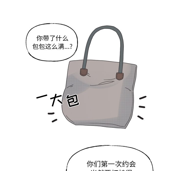 第 50 话19