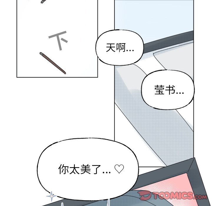 第 50 话24