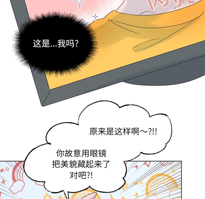 第 50 话26