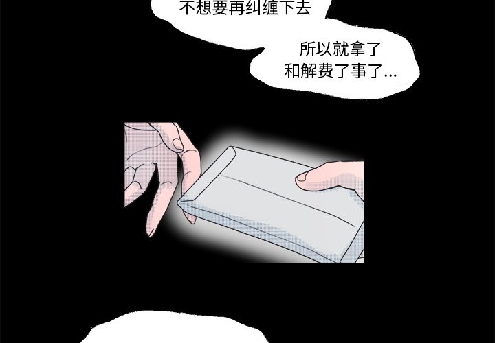 第 50 话3