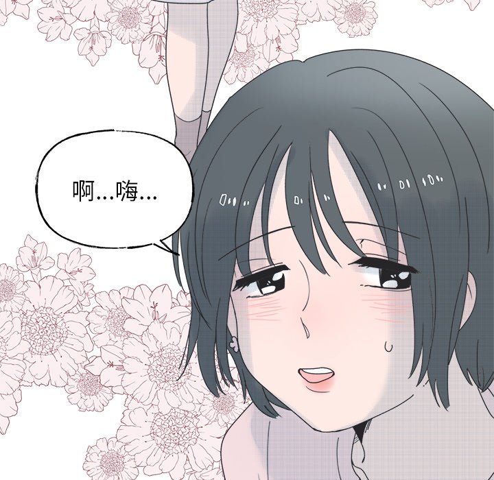 第 50 话31