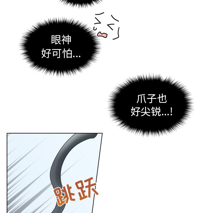 第 50 话39