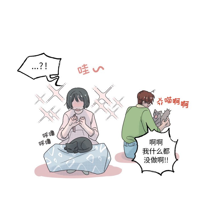 第 50 话41