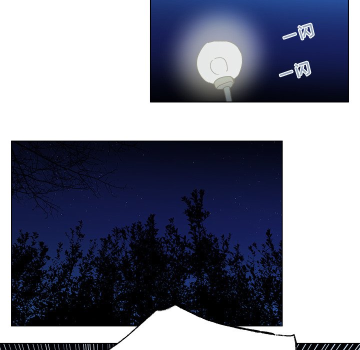 第 50 话43