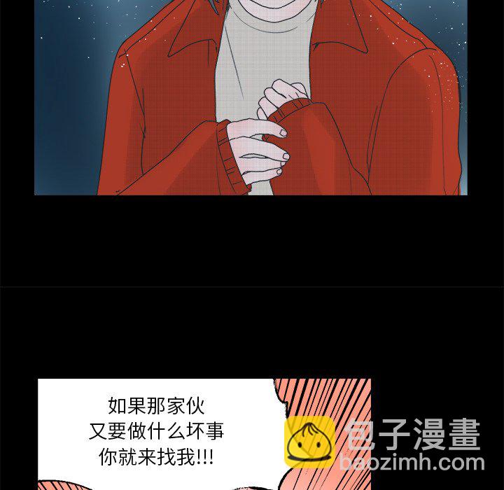 第 50 话5
