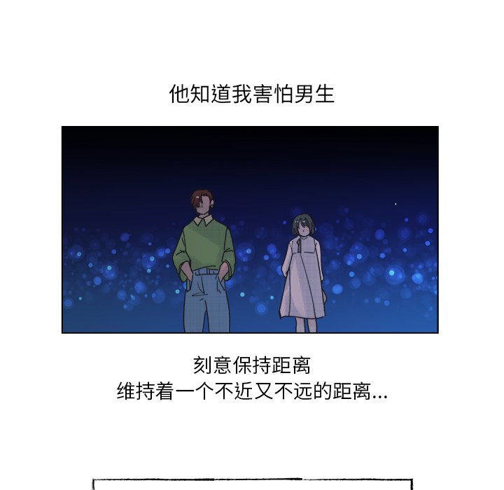 第 50 话50