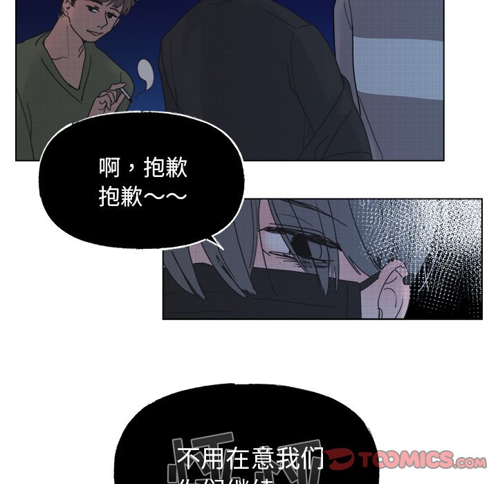 第 50 话56