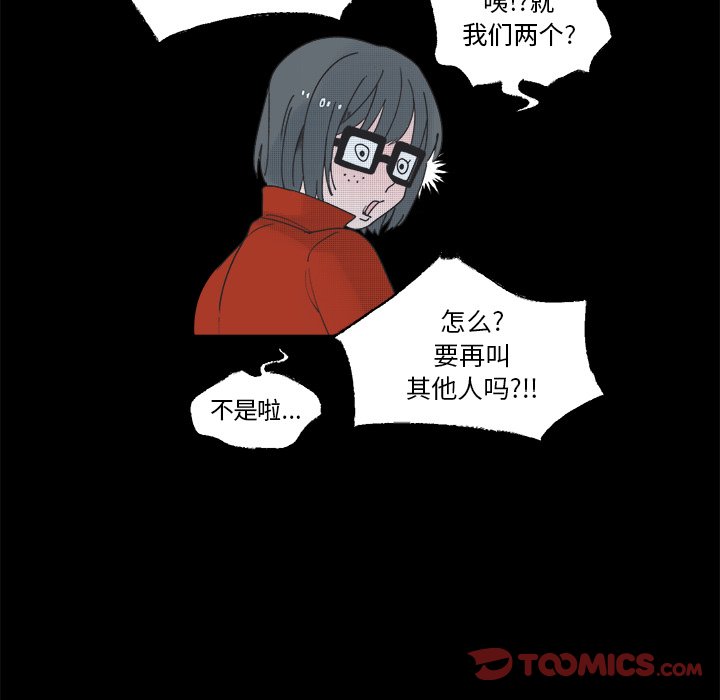第 50 话8