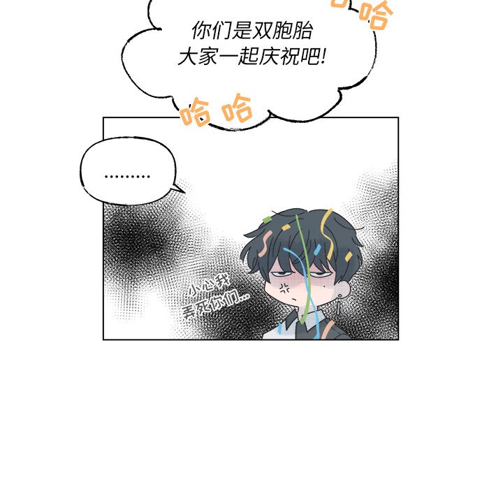第 51 话11