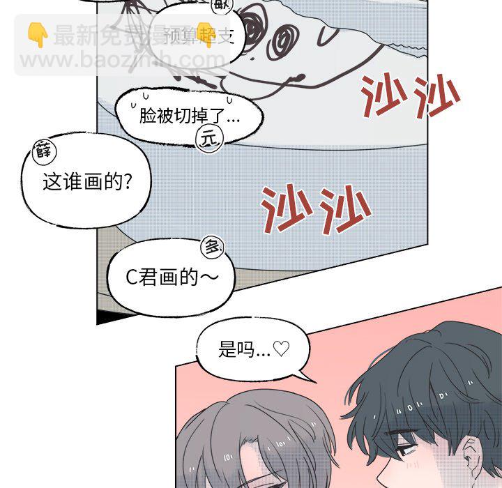 第 51 话13