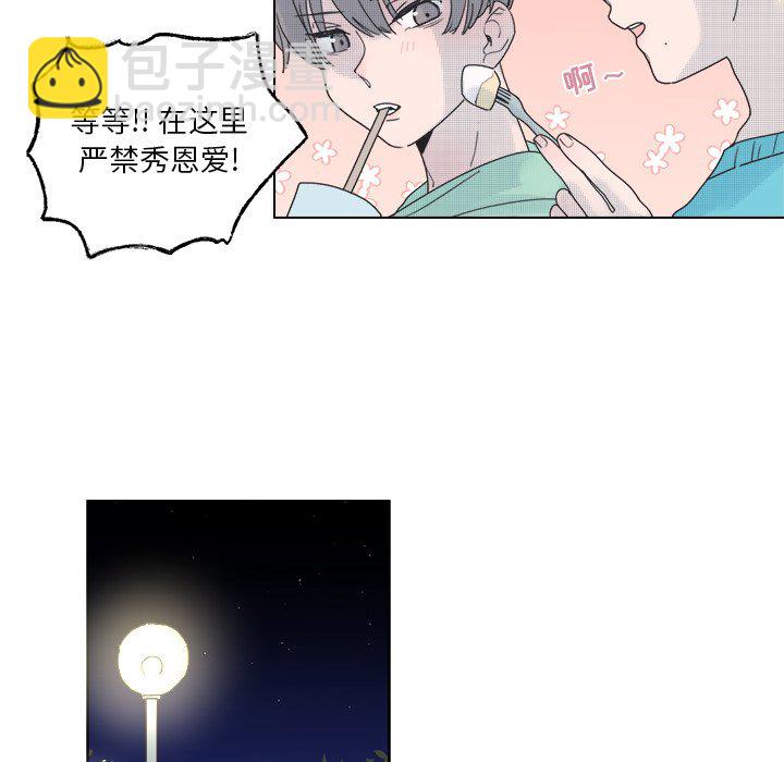 第 51 话14