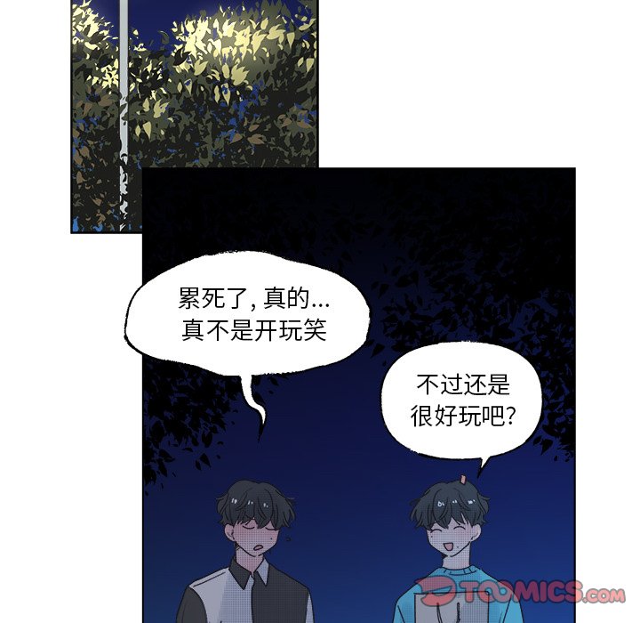 第 51 话15