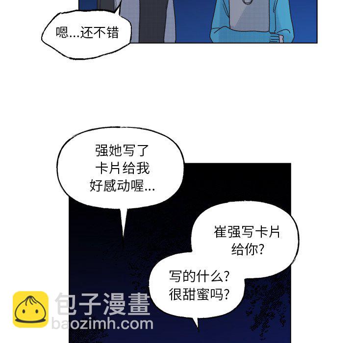 第 51 话16