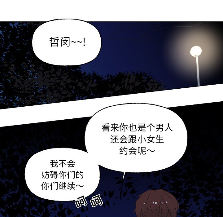 第 51 话19