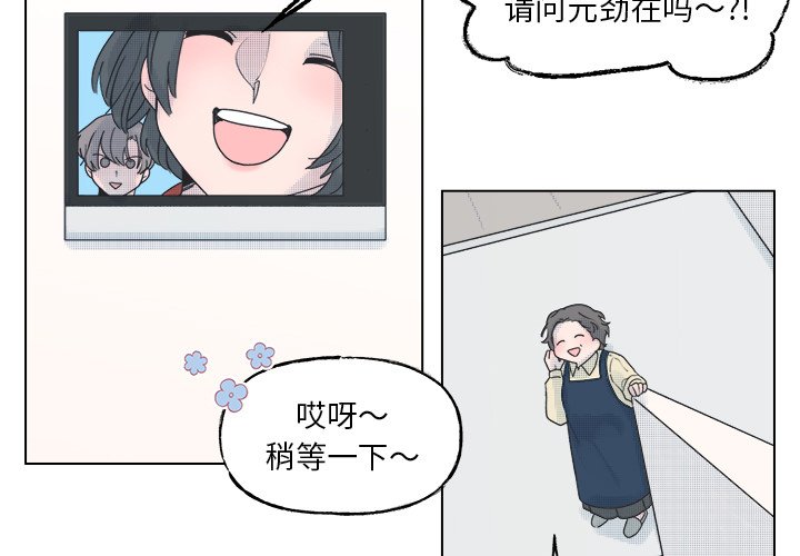 第 51 话2